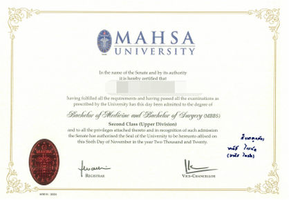 马来西亚玛莎大学毕业