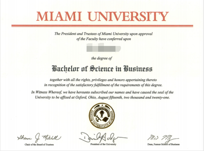 美国迈阿密大学证书   模板