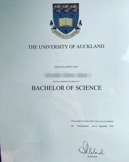 新西兰奥克兰大学证书   样本