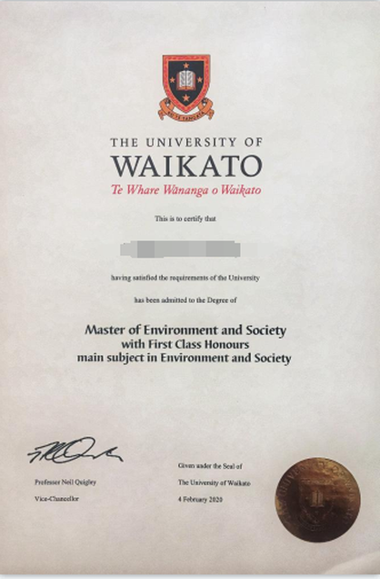 新西兰怀卡托大学毕业